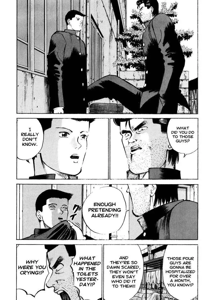 Ichi (YAMAMOTO Hideo) Chapter 6 16